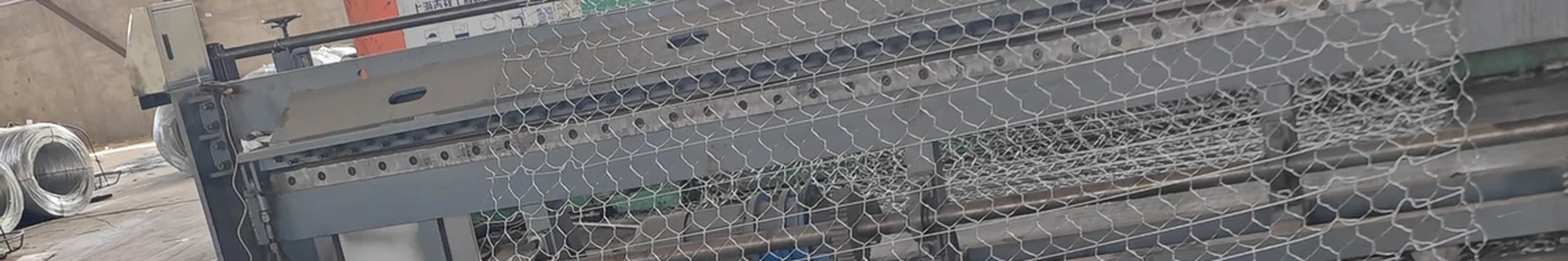 Reinforced Gabion product photo showing the product structure