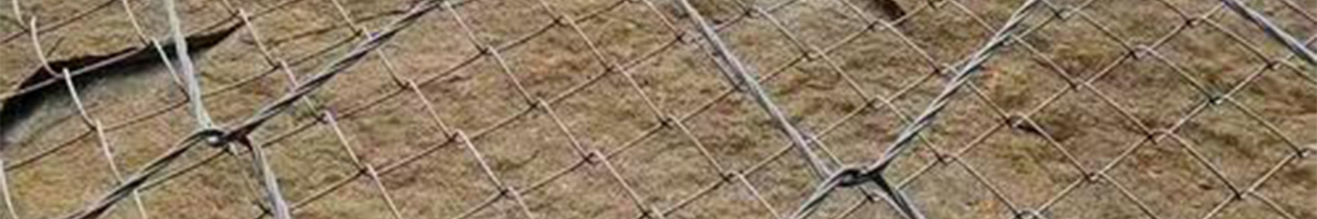 Cable Net product photo showing the product structure