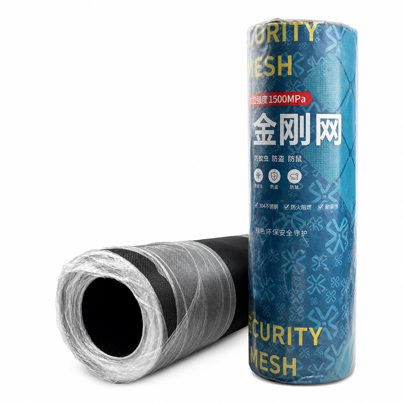 Extra Hard Security Mesh product image